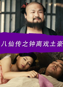 午夜a**站